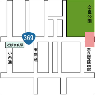 広域